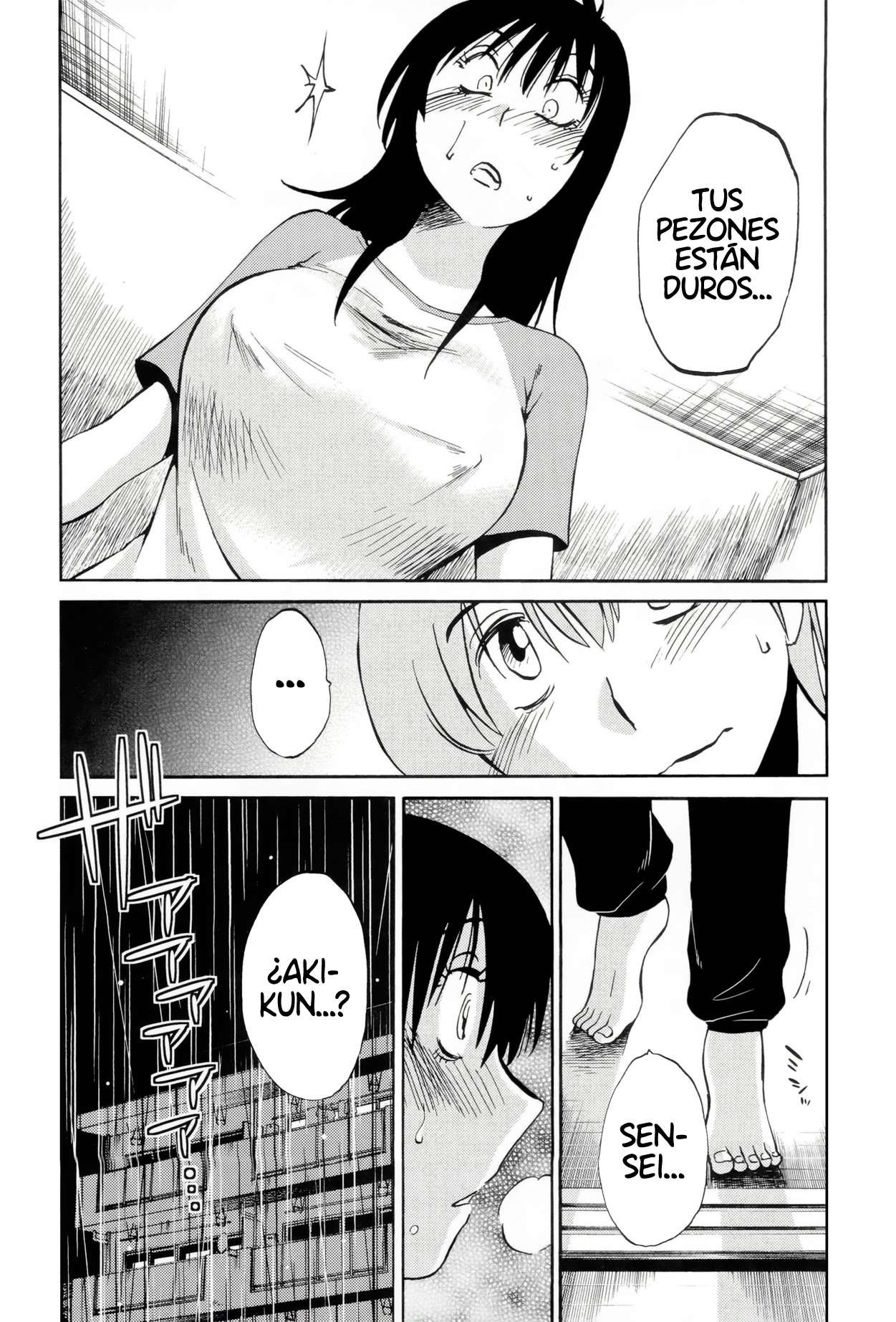 Rakujitsu no Pathos Capítulo 12 - Page 24