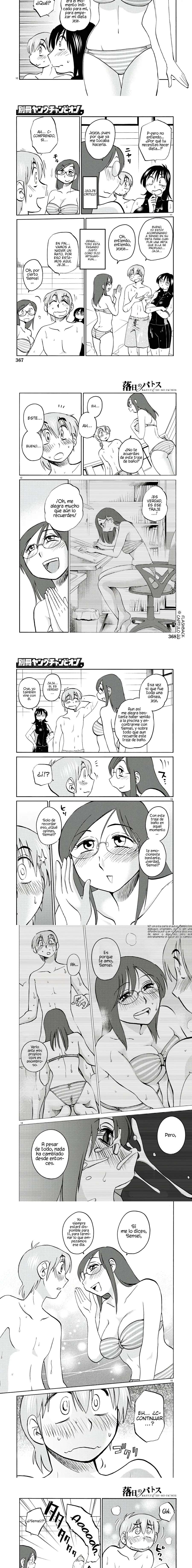 Rakujitsu no Pathos Capítulo 122 - Page 3