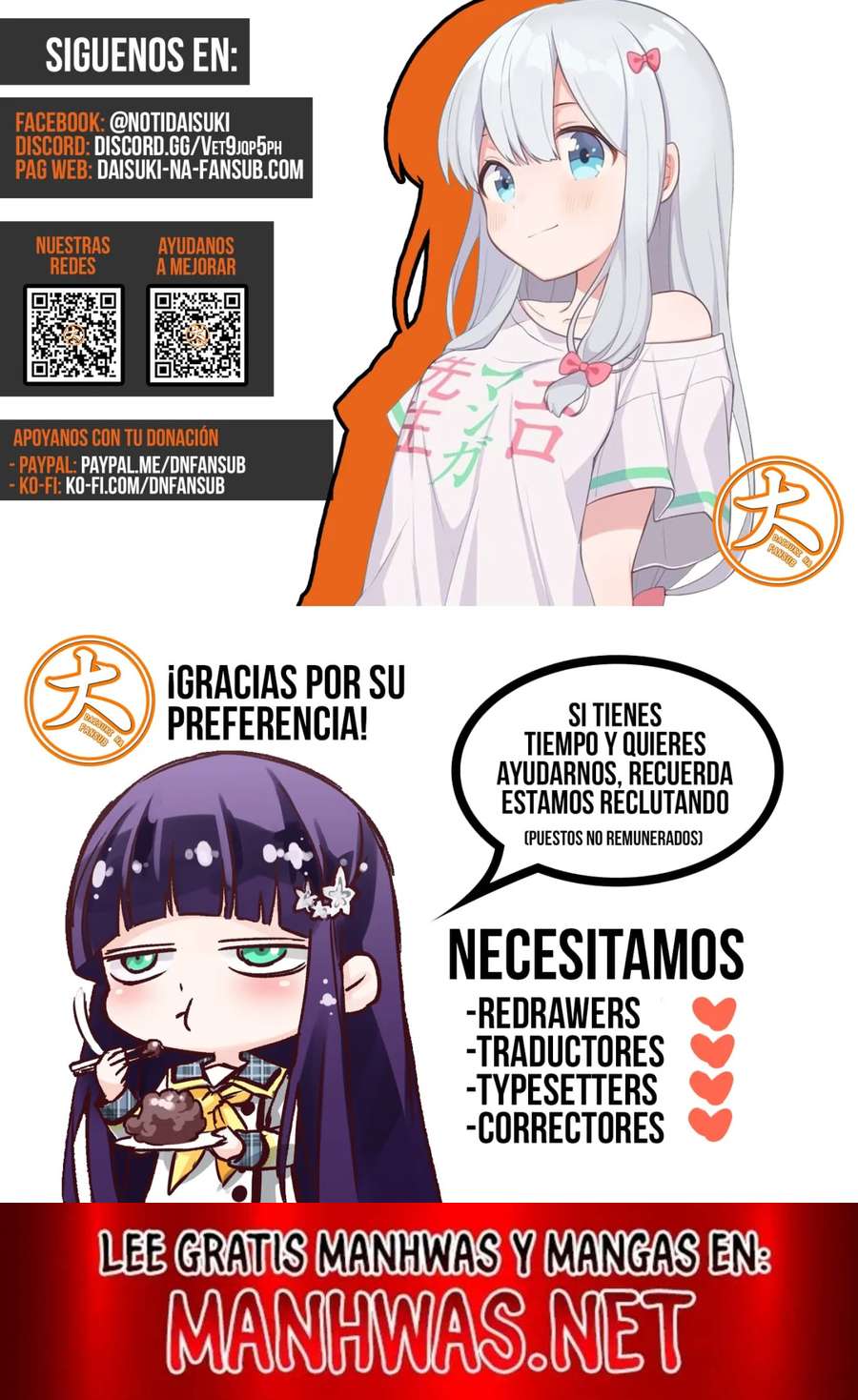 Rakujitsu no Pathos Capítulo 122 - Page 6