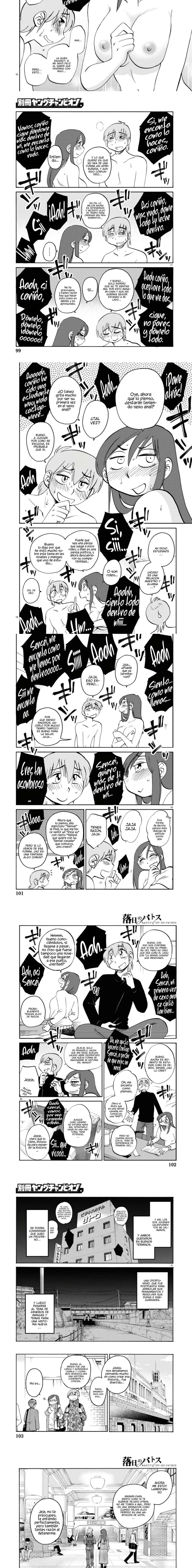 Rakujitsu no Pathos Capítulo 126 - Page 4