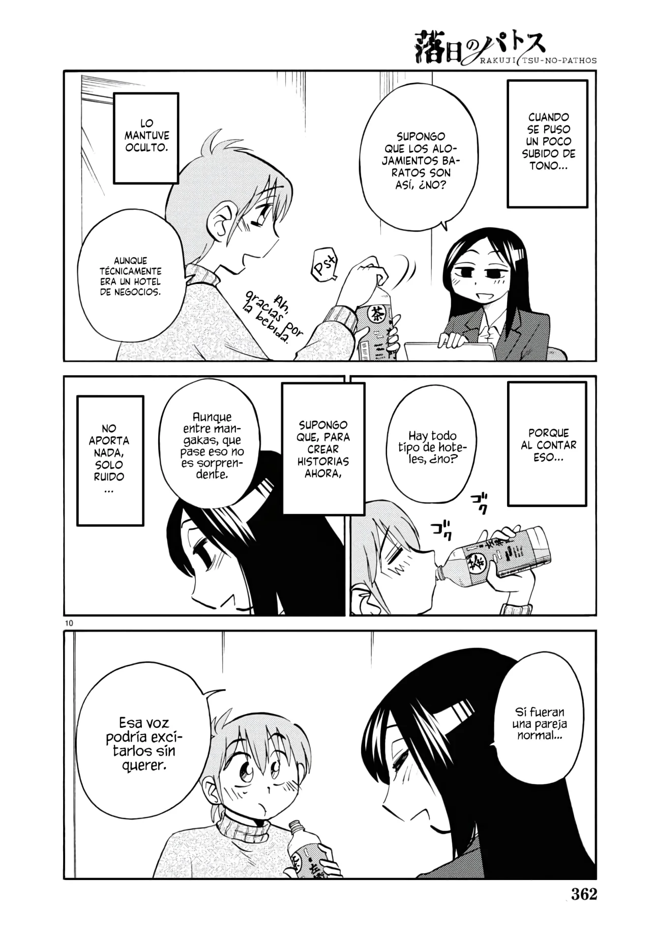 Rakujitsu no Pathos Capítulo 128 - Page 12