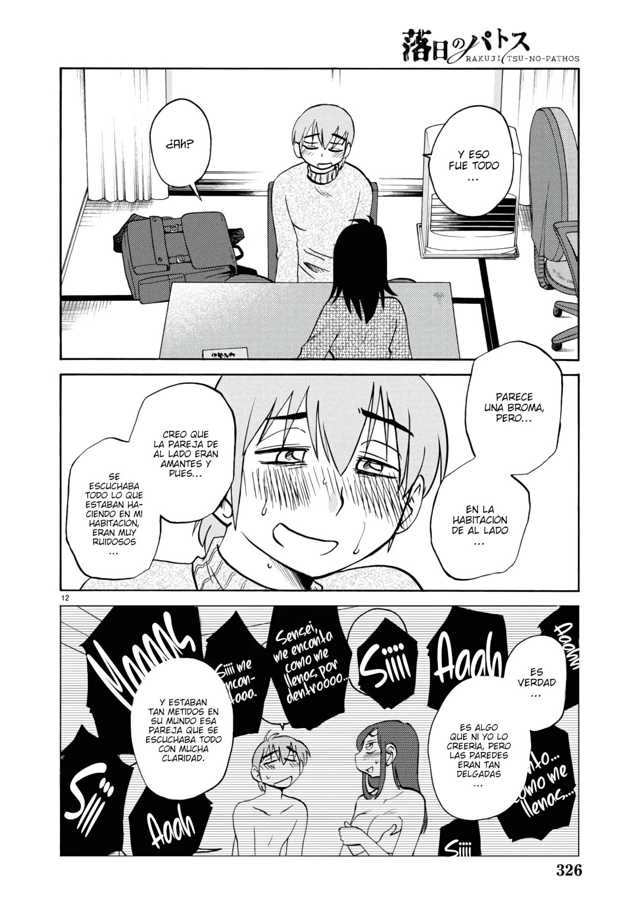 Rakujitsu no Pathos Capítulo 129 - Page 15