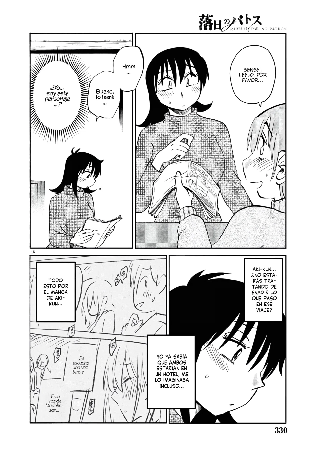 Rakujitsu no Pathos Capítulo 129 - Page 19