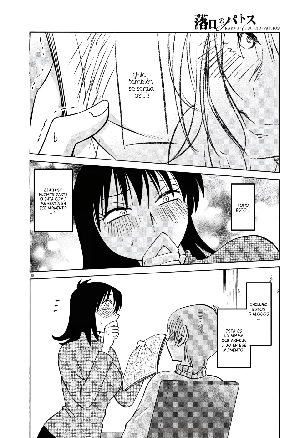 Rakujitsu no Pathos Capítulo 129 - Page 21