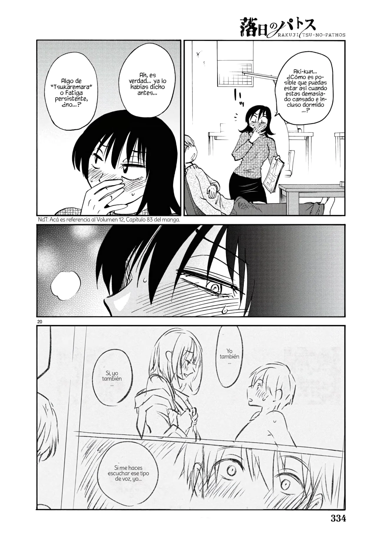 Rakujitsu no Pathos Capítulo 129 - Page 23