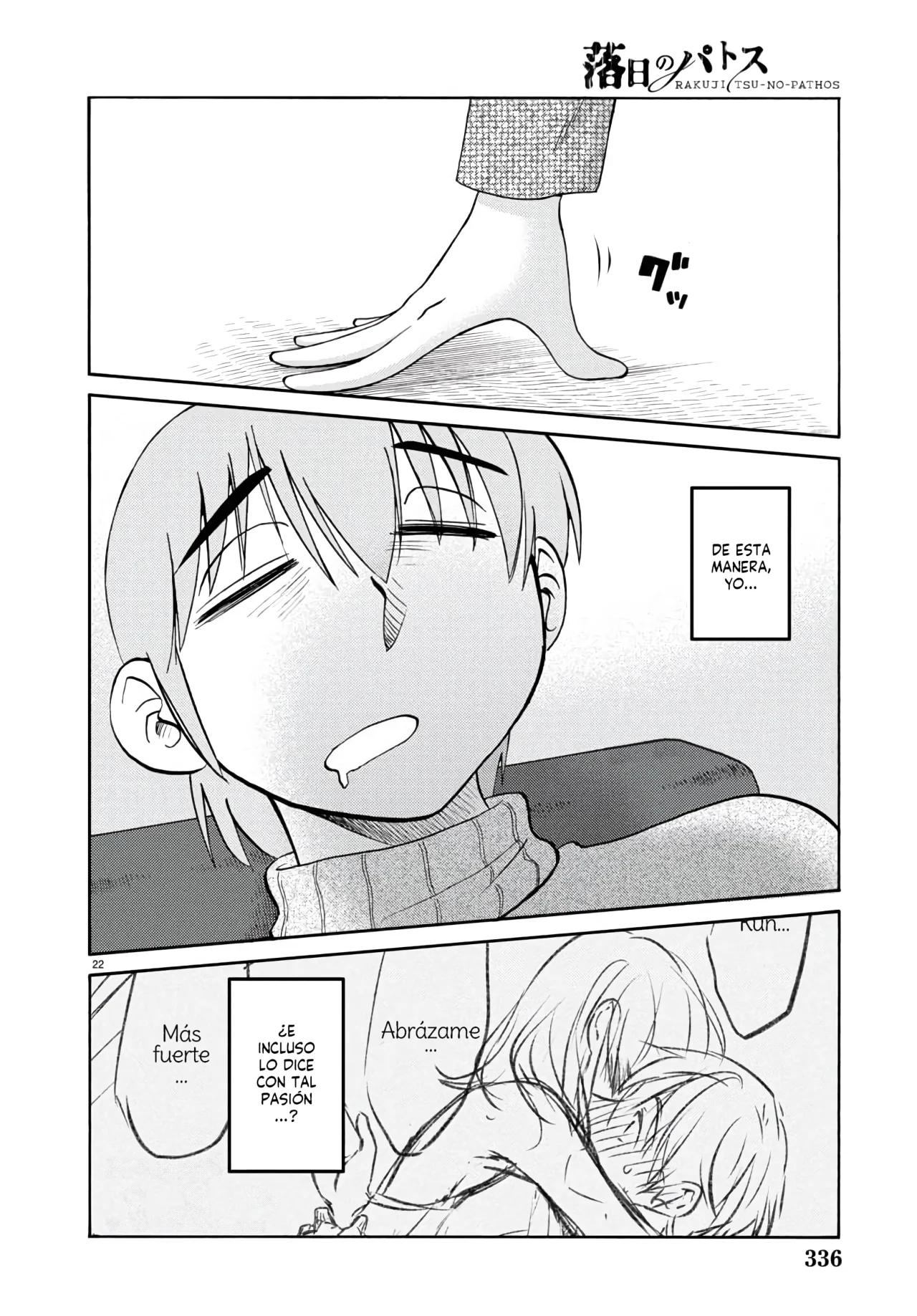 Rakujitsu no Pathos Capítulo 129 - Page 25