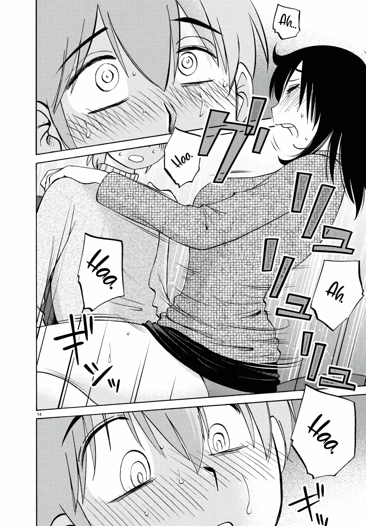 Rakujitsu no Pathos Capítulo 130 - Page 14