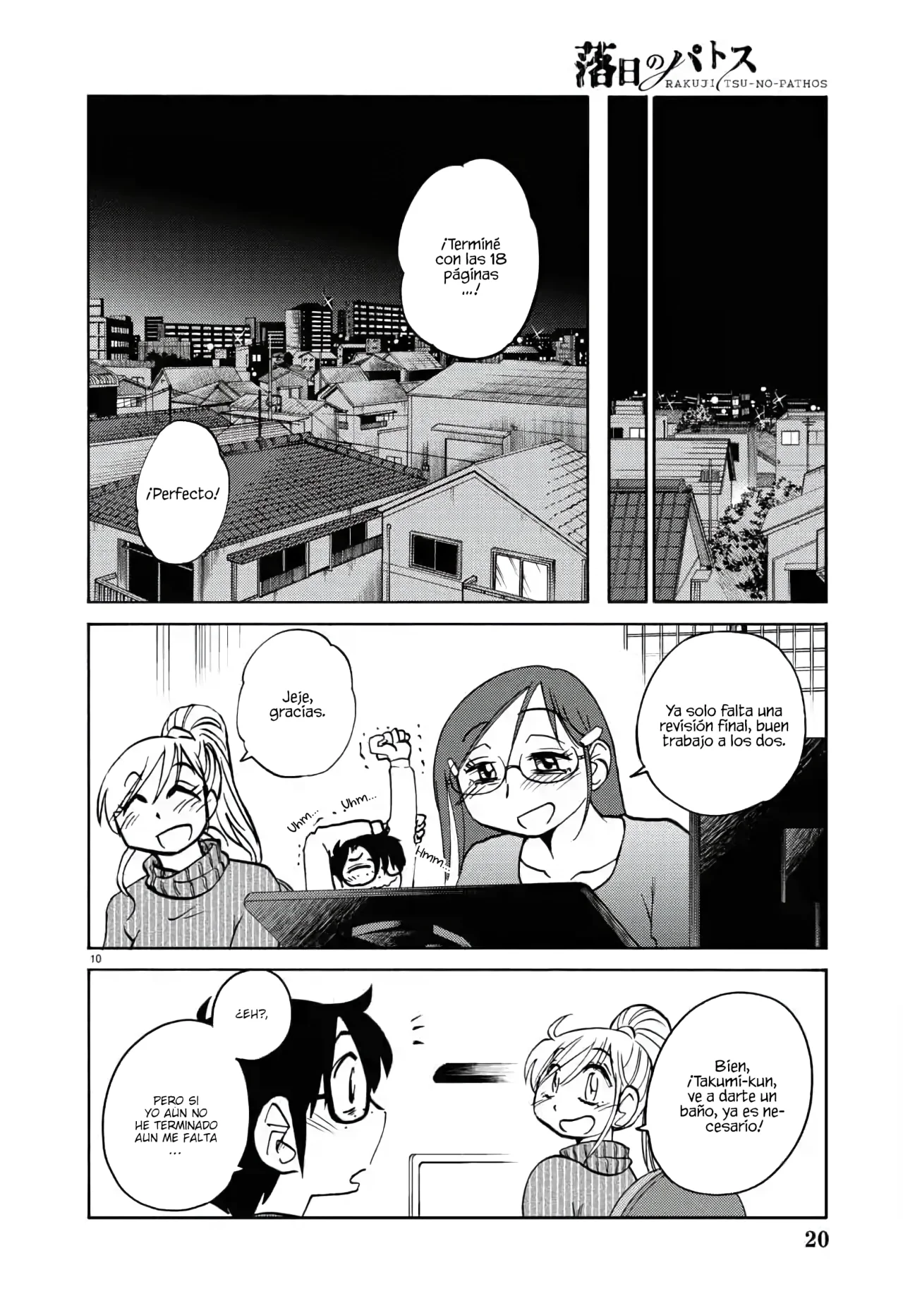 Rakujitsu no Pathos Capítulo 131 - Page 12