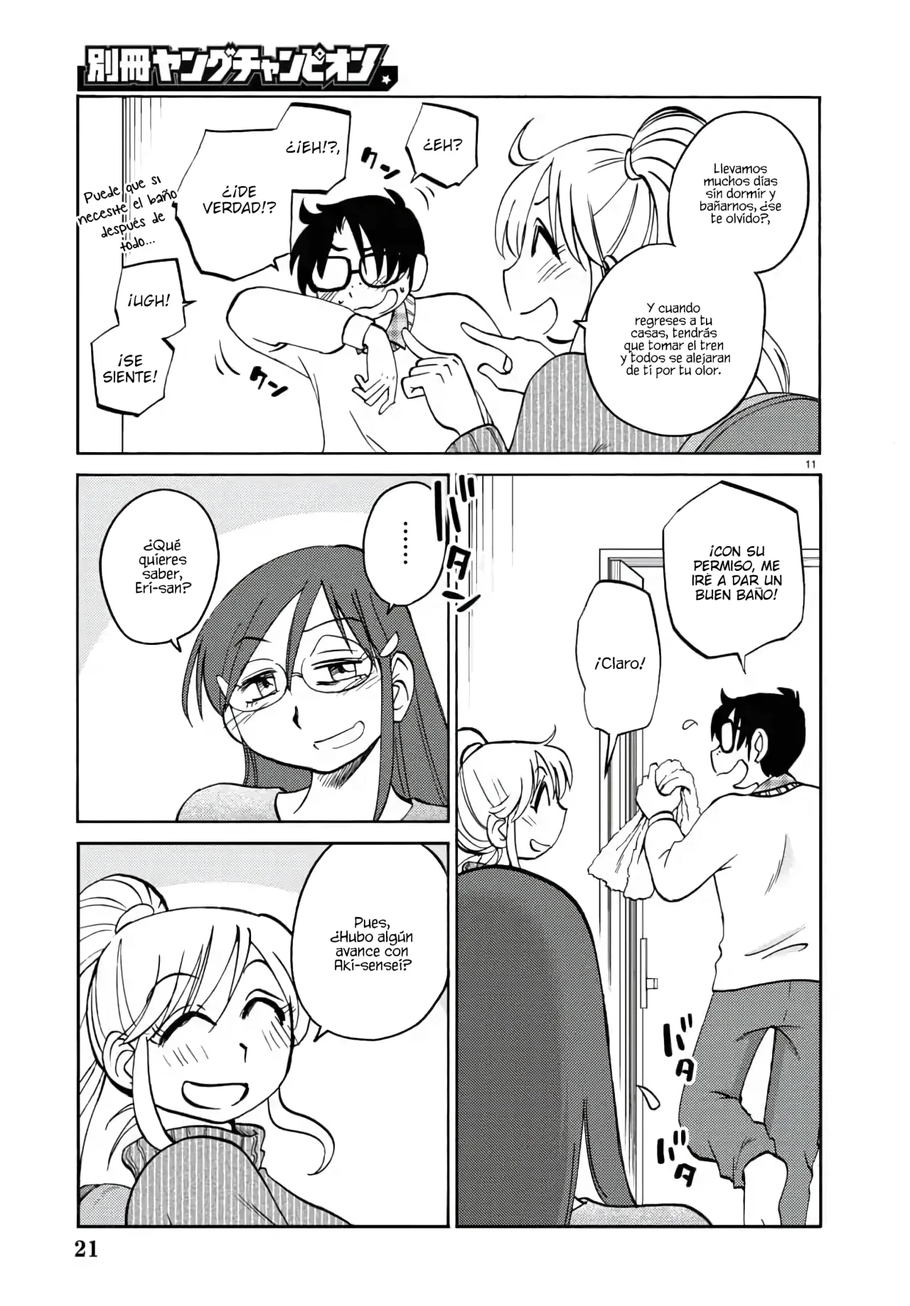 Rakujitsu no Pathos Capítulo 131 - Page 13