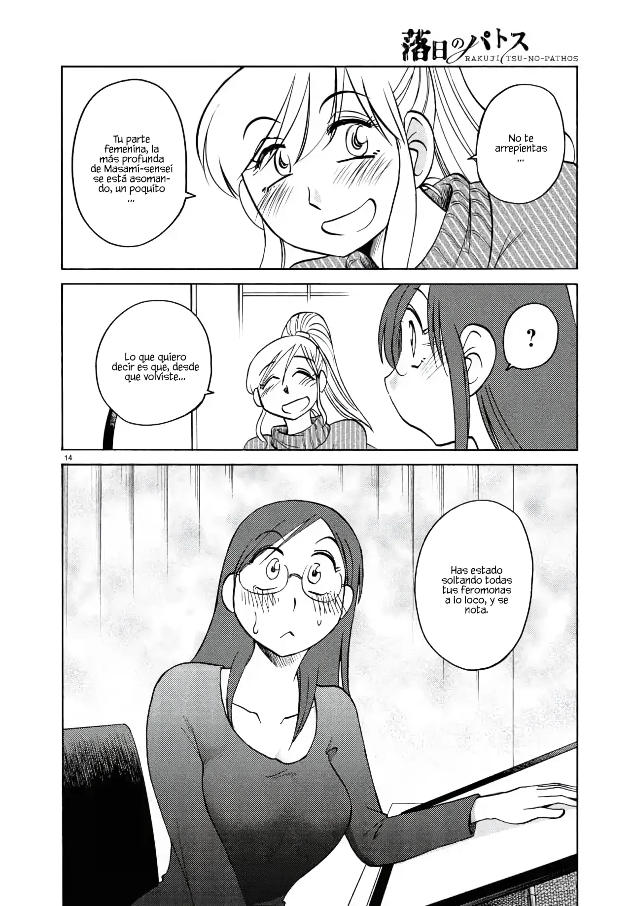 Rakujitsu no Pathos Capítulo 131 - Page 16