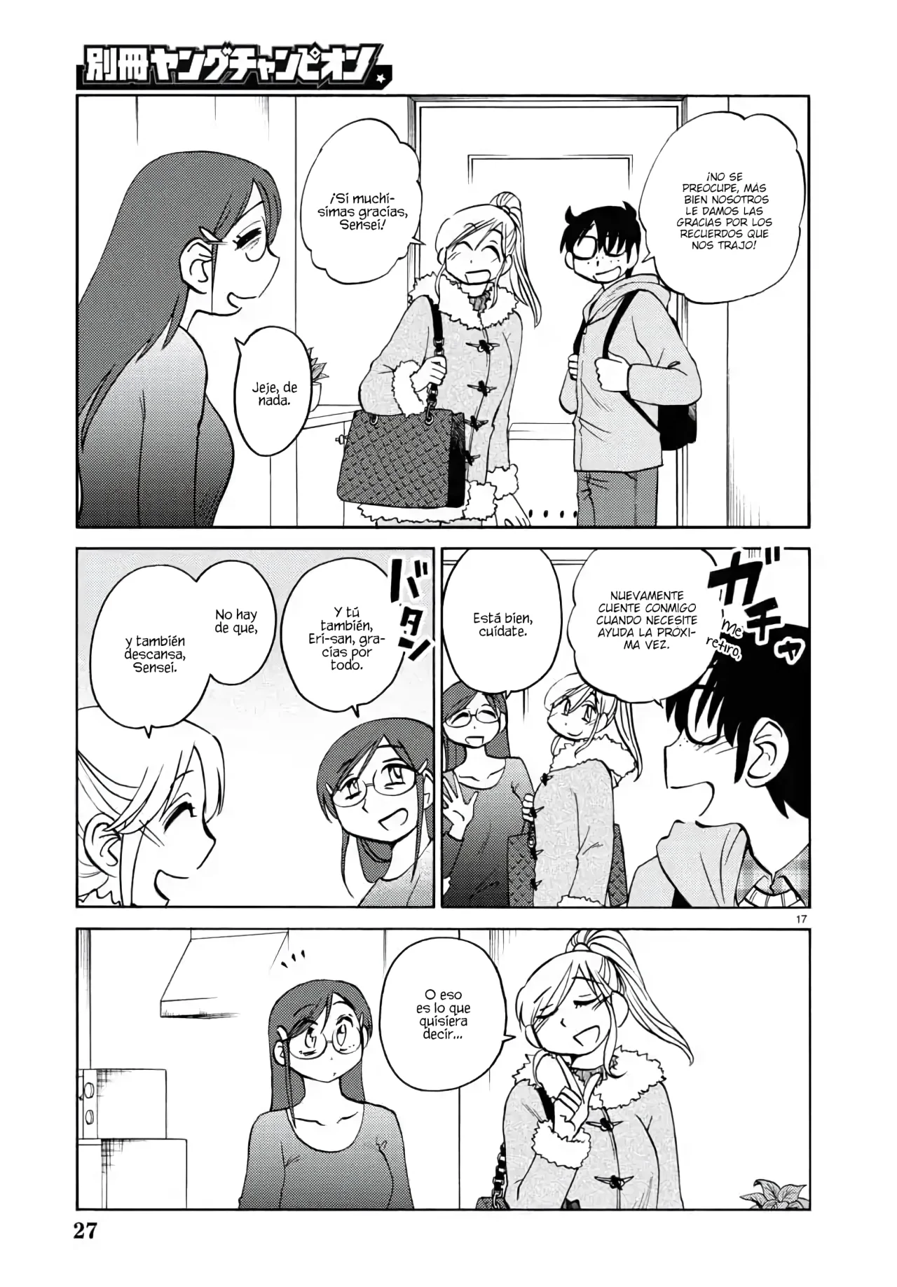 Rakujitsu no Pathos Capítulo 131 - Page 19