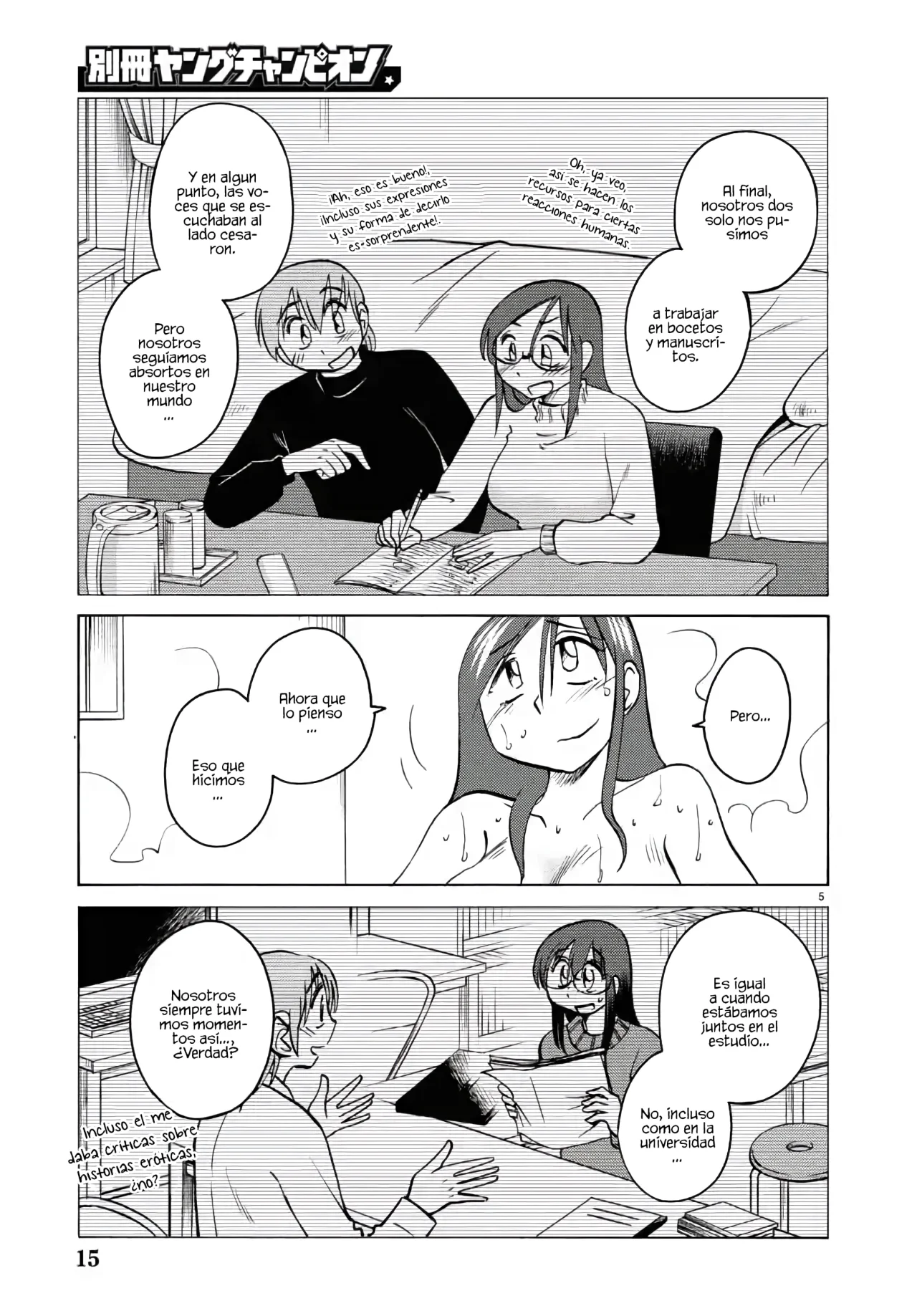 Rakujitsu no Pathos Capítulo 131 - Page 7