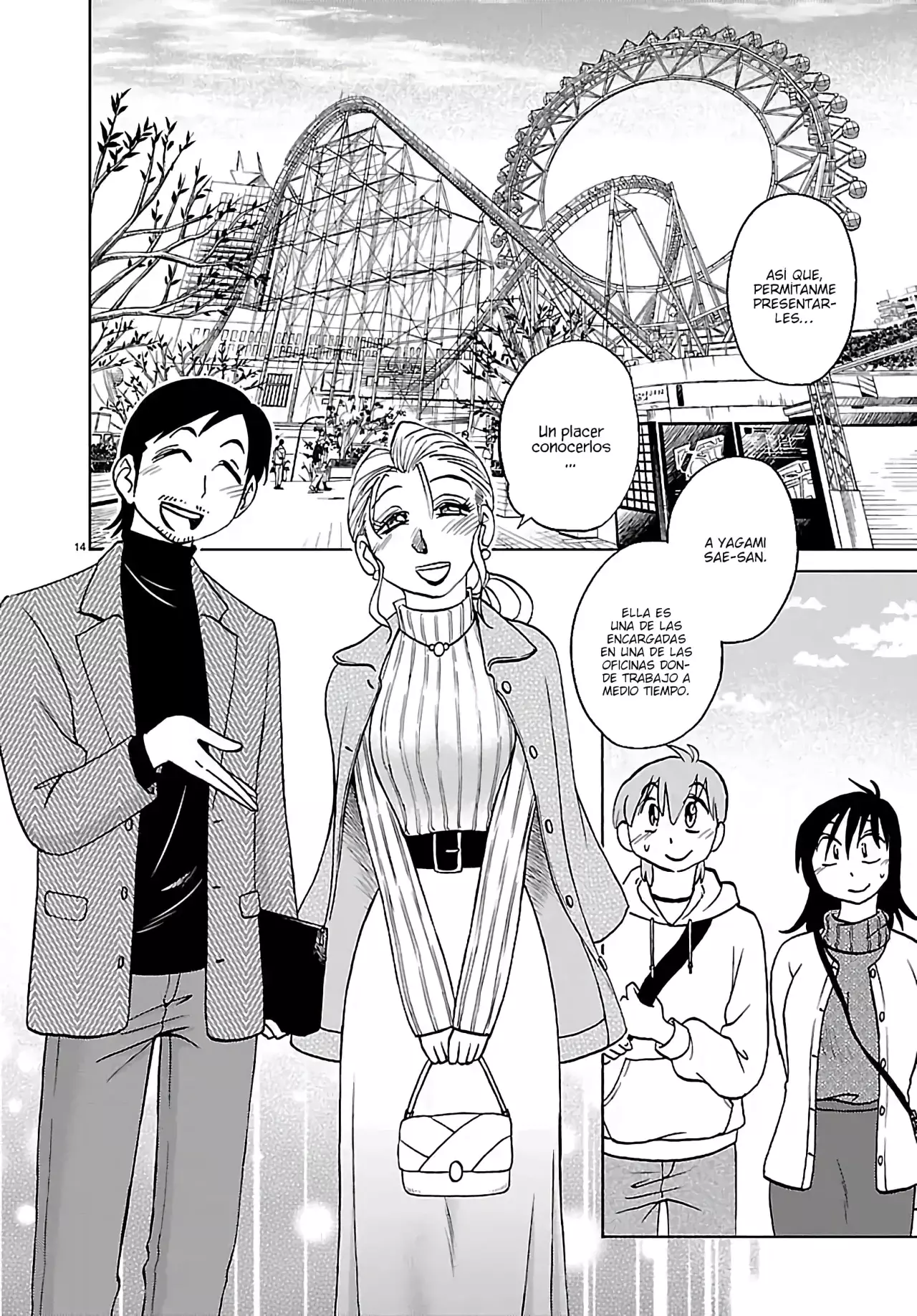 Rakujitsu no Pathos Capítulo 132 - Page 16