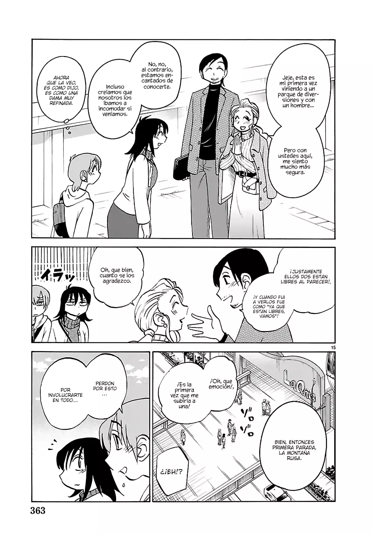 Rakujitsu no Pathos Capítulo 132 - Page 17