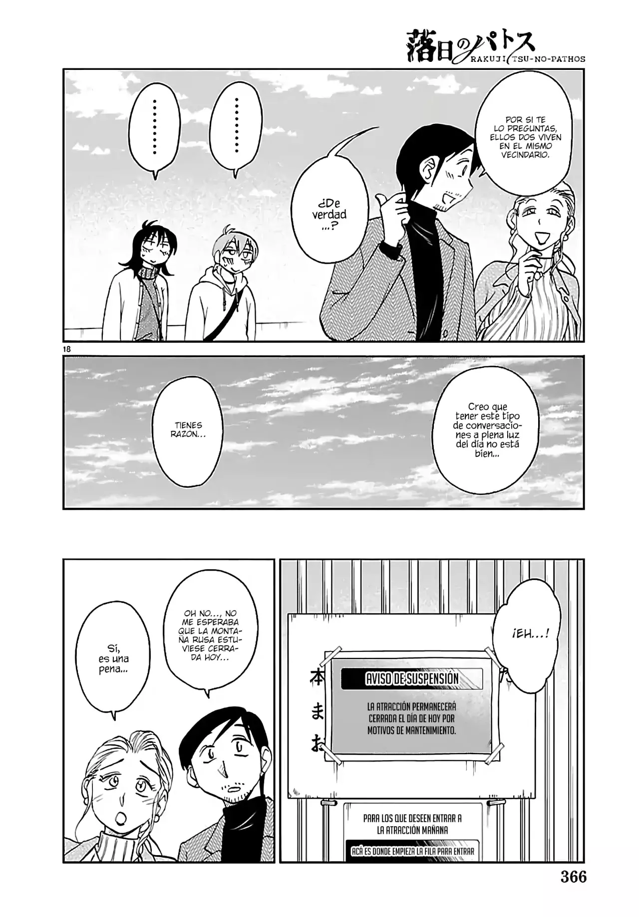 Rakujitsu no Pathos Capítulo 132 - Page 20