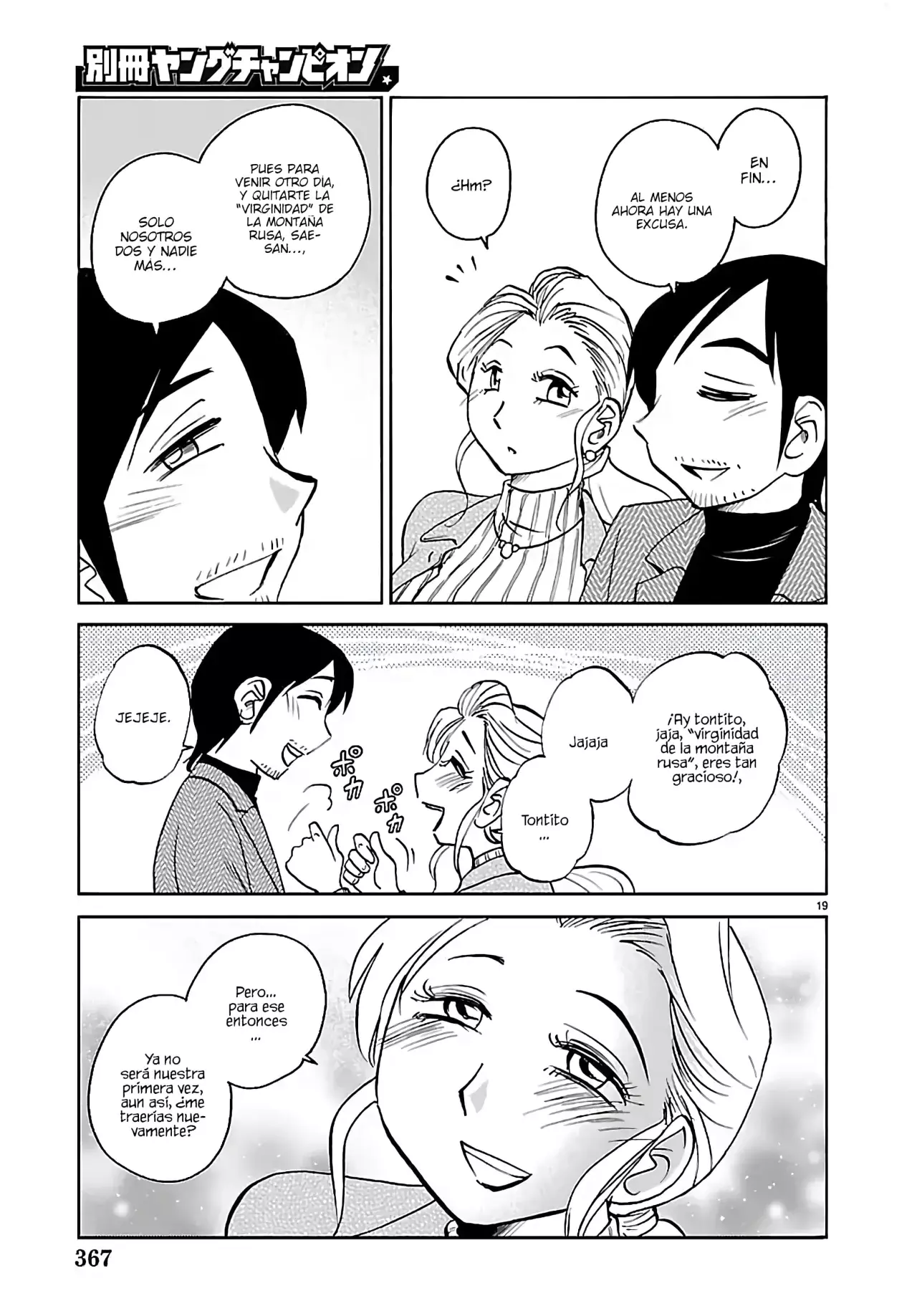 Rakujitsu no Pathos Capítulo 132 - Page 21