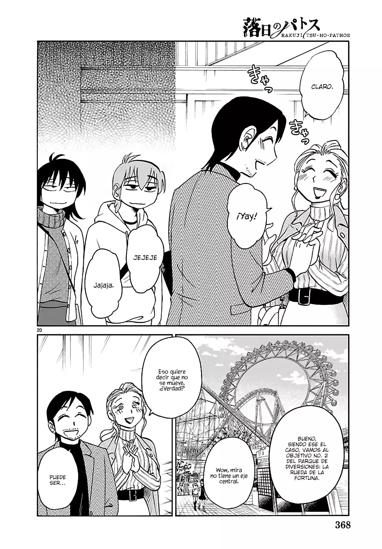 Rakujitsu no Pathos Capítulo 132 - Page 22