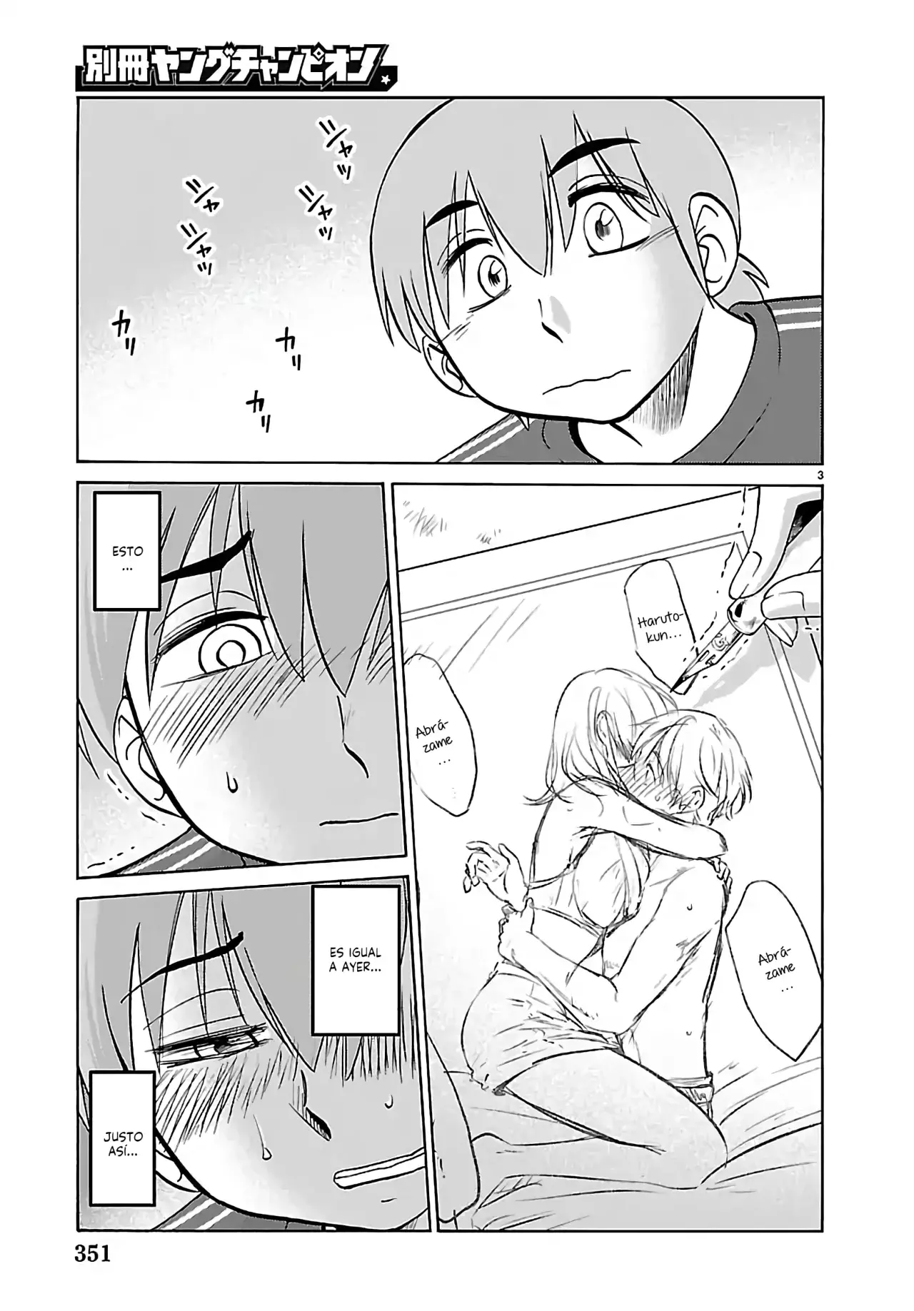 Rakujitsu no Pathos Capítulo 132 - Page 5