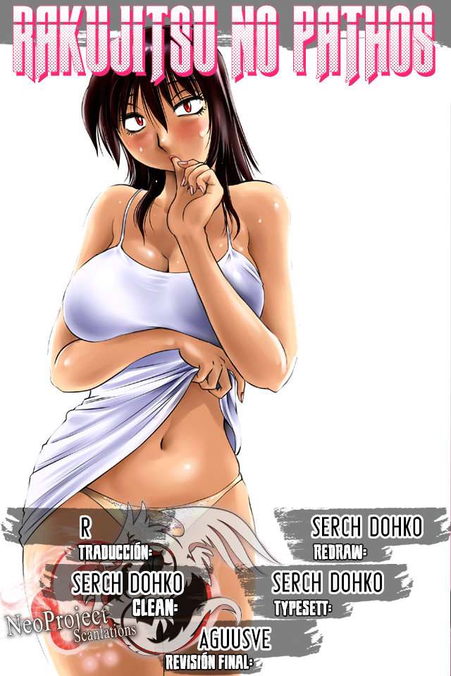 Rakujitsu no Pathos Capítulo 14 - Page 1