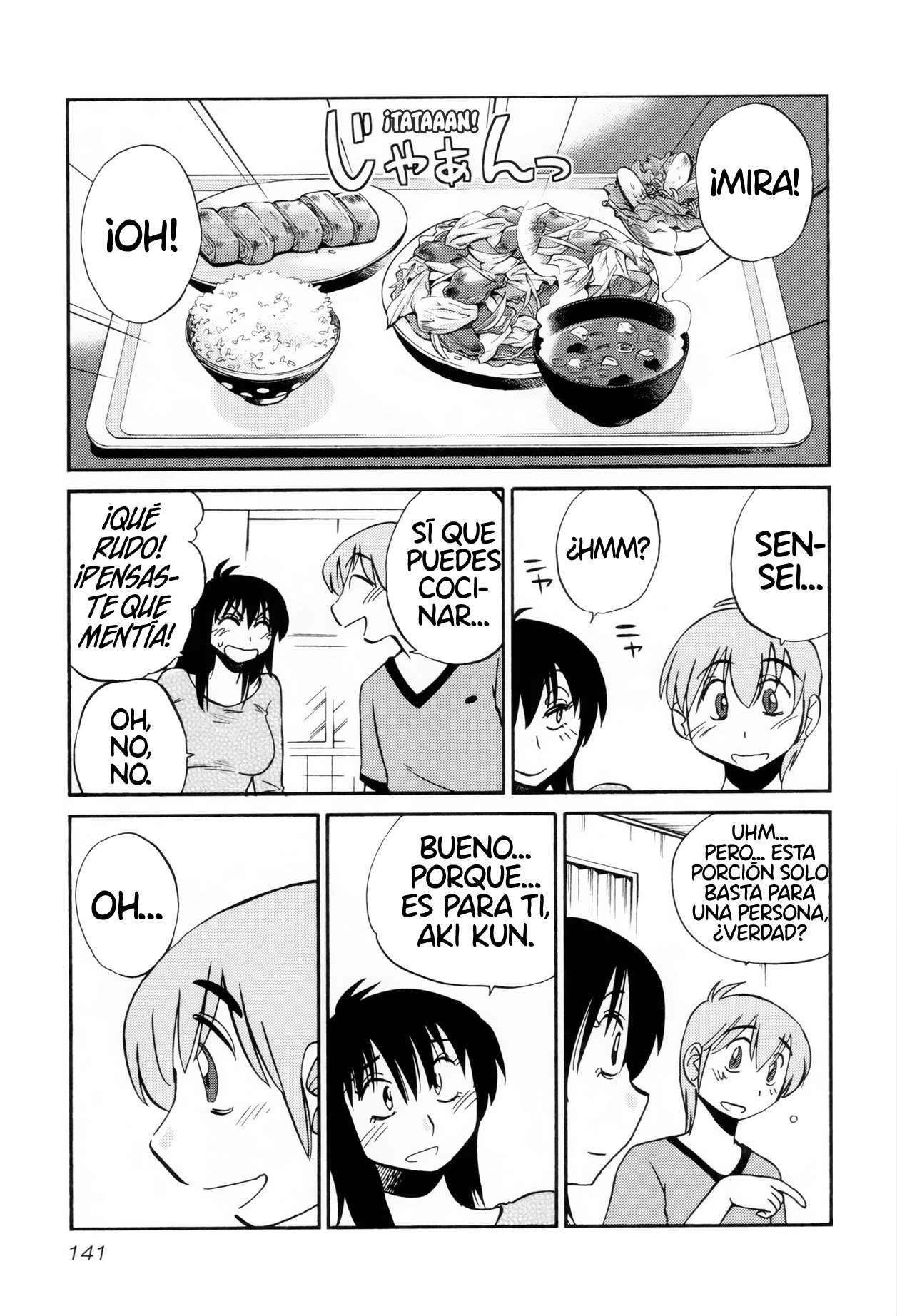 Rakujitsu no Pathos Capítulo 14 - Page 14