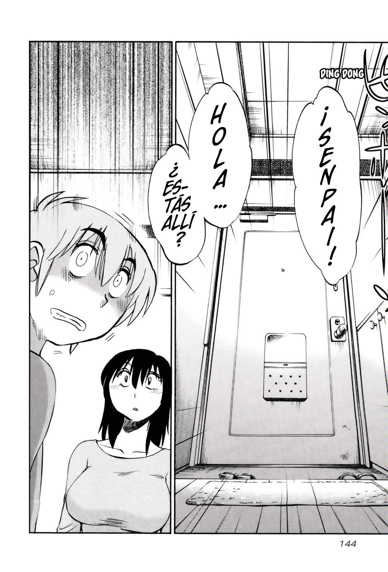 Rakujitsu no Pathos Capítulo 14 - Page 17