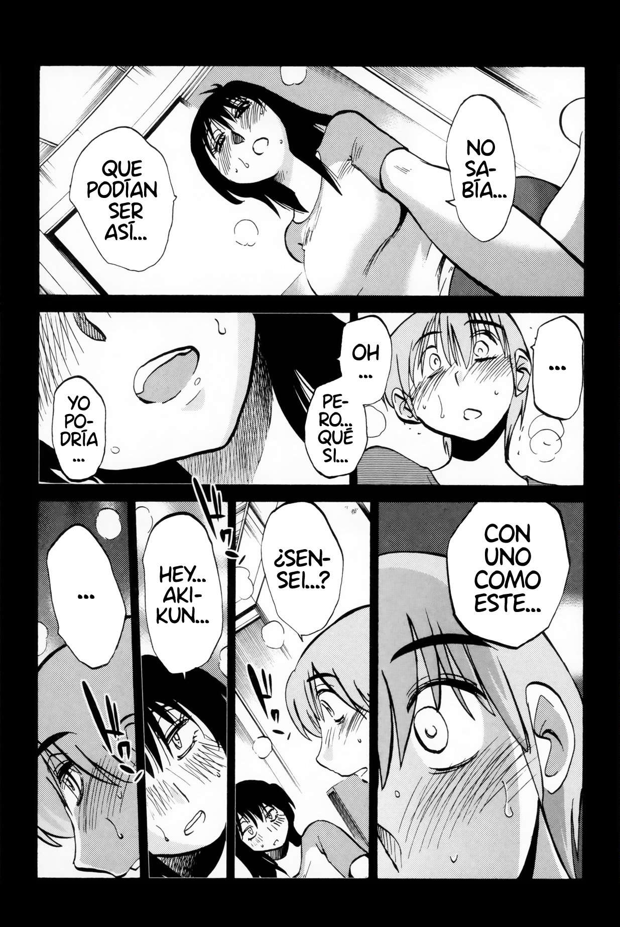 Rakujitsu no Pathos Capítulo 14 - Page 6