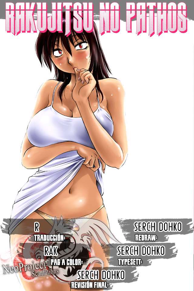 Rakujitsu no Pathos Capítulo 15 - Page 1