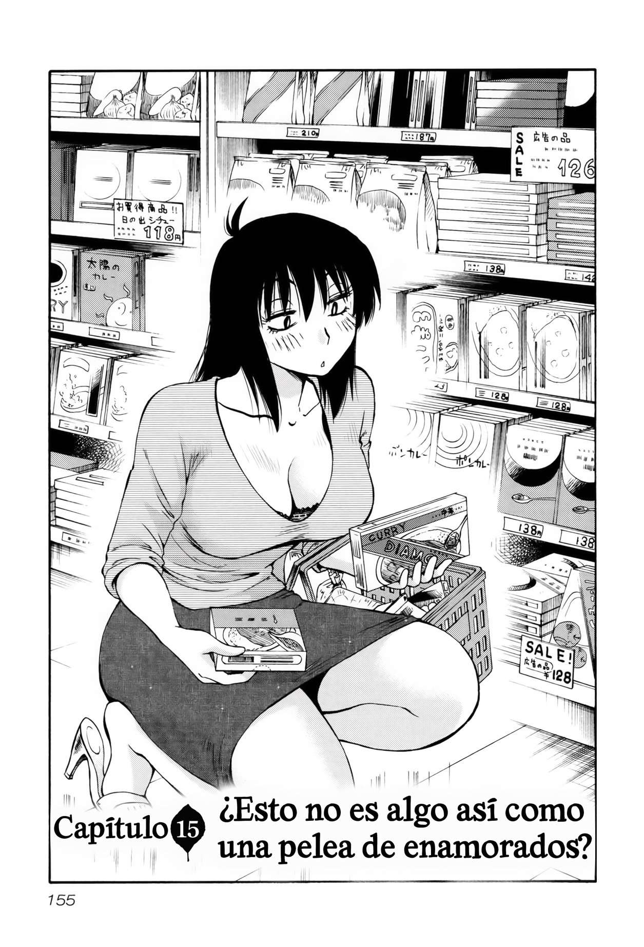 Rakujitsu no Pathos Capítulo 15 - Page 2