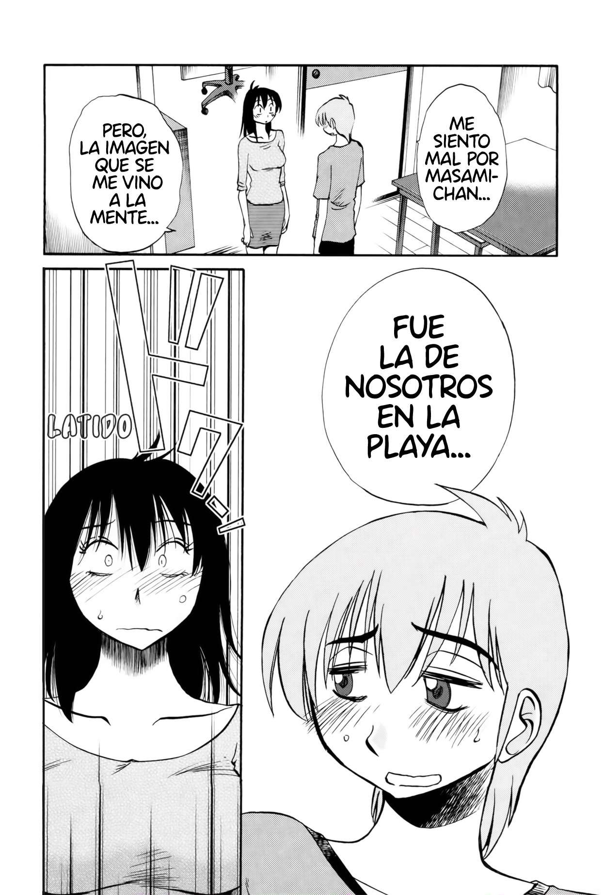 Rakujitsu no Pathos Capítulo 15 - Page 21