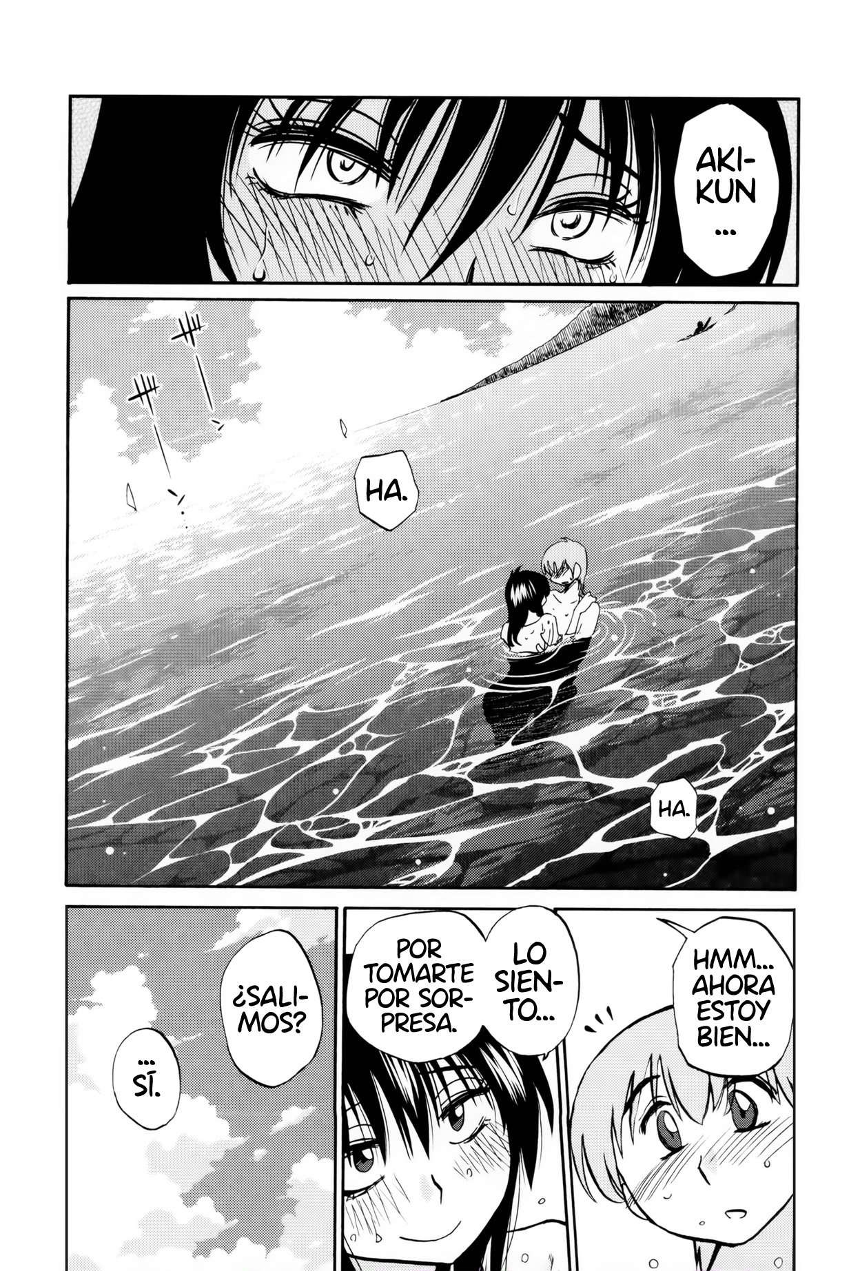 Rakujitsu no Pathos Capítulo 16 - Page 13