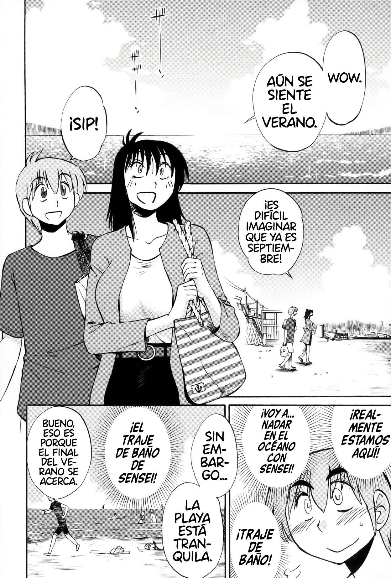 Rakujitsu no Pathos Capítulo 16 - Page 3