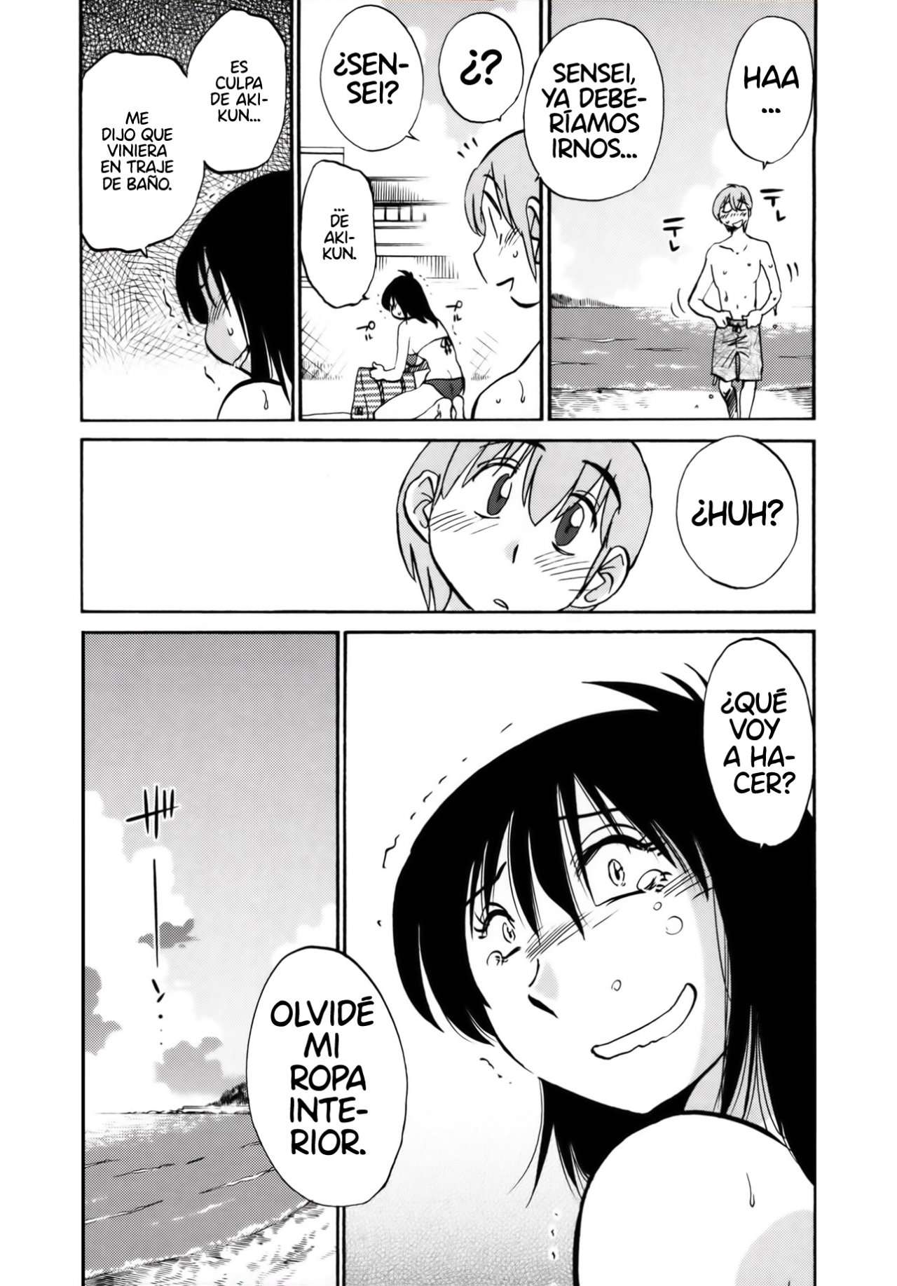 Rakujitsu no Pathos Capítulo 17 - Page 32