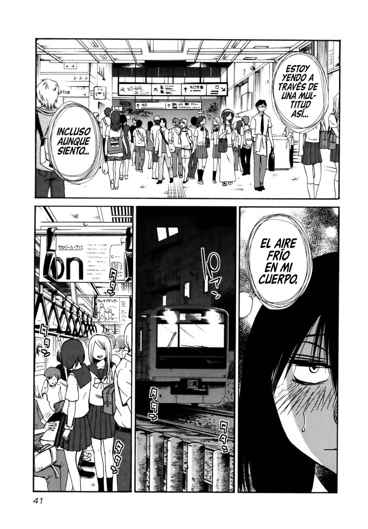 Rakujitsu no Pathos Capítulo 18 - Page 10