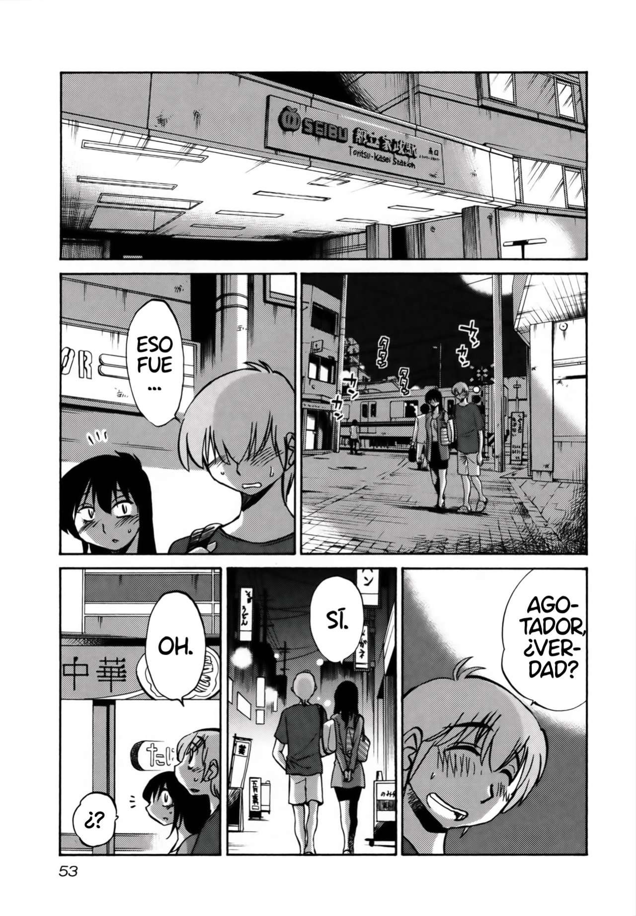 Rakujitsu no Pathos Capítulo 18 - Page 22