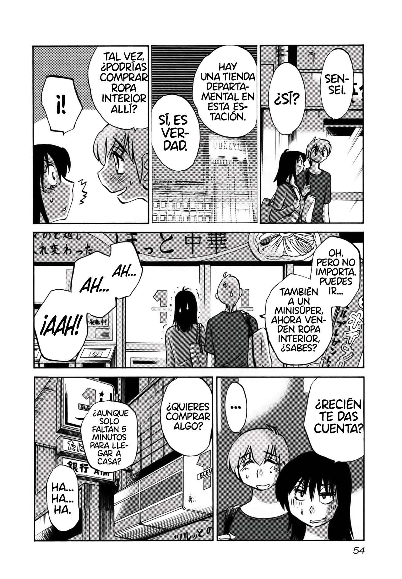 Rakujitsu no Pathos Capítulo 18 - Page 23