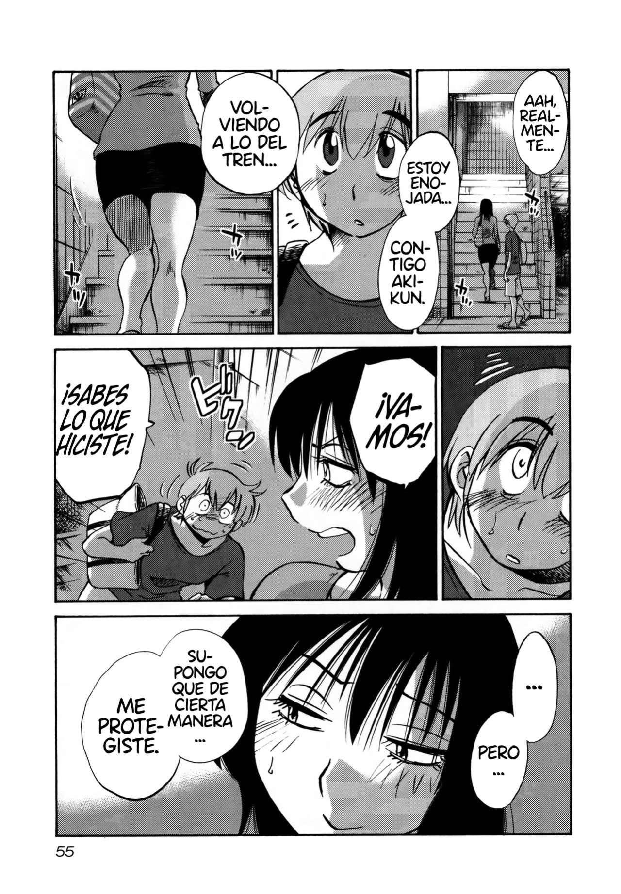 Rakujitsu no Pathos Capítulo 18 - Page 24