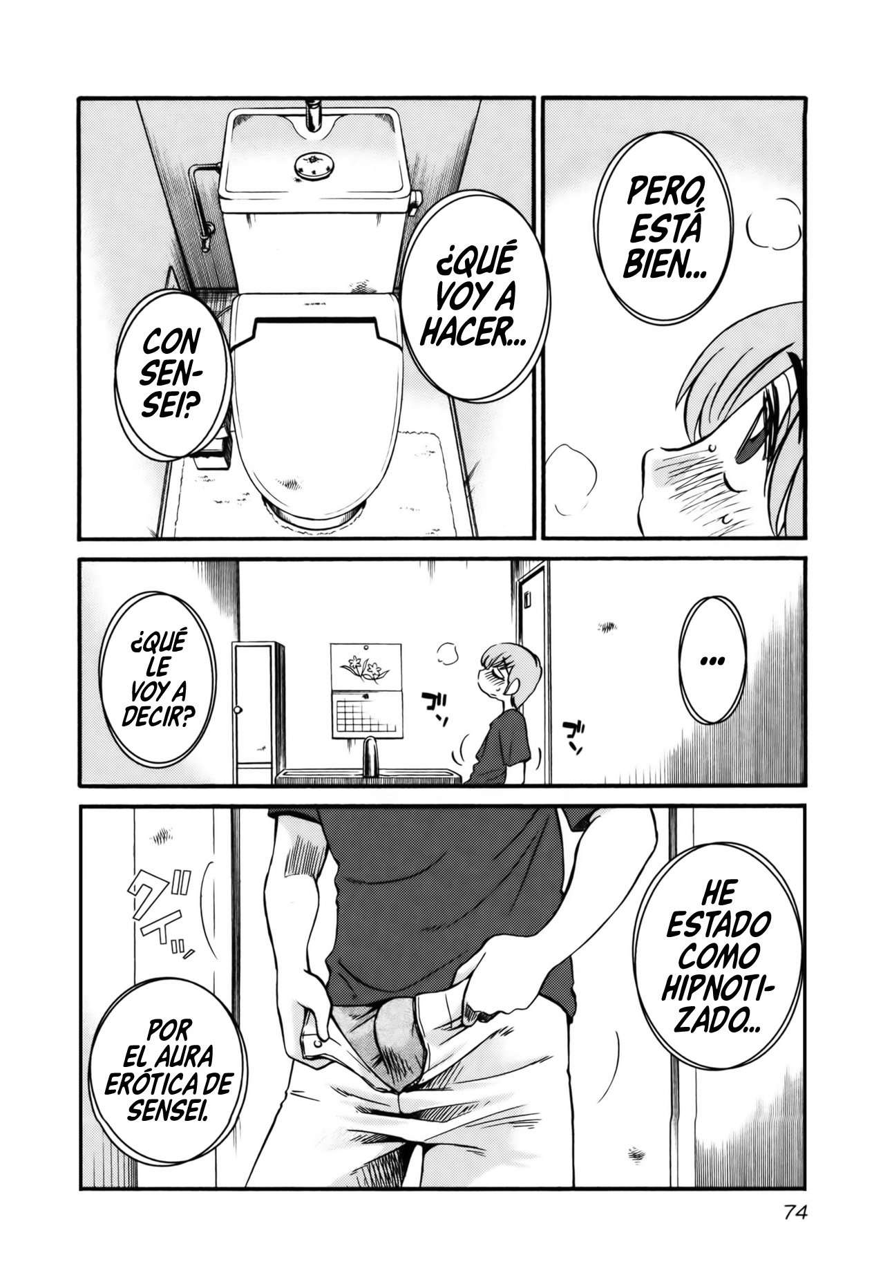 Rakujitsu no Pathos Capítulo 19 - Page 17