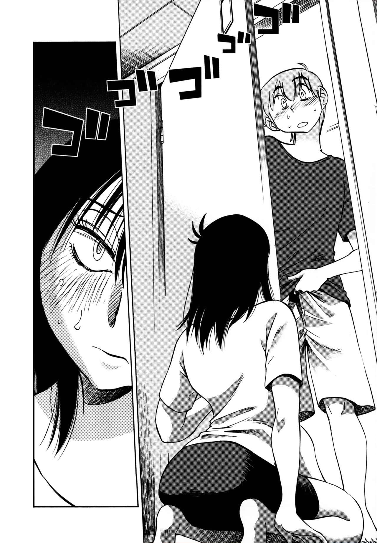 Rakujitsu no Pathos Capítulo 19 - Page 21