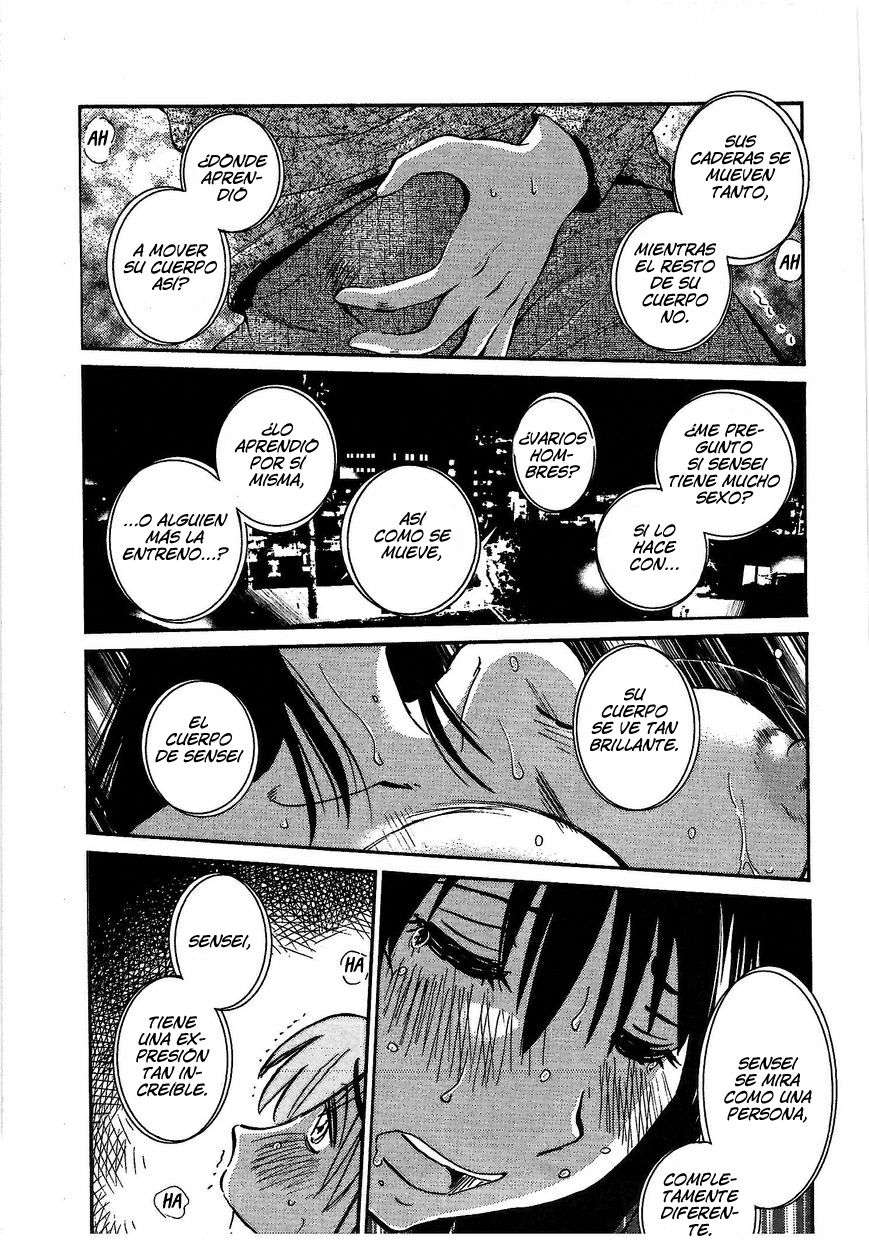 Rakujitsu no Pathos Capítulo 2 - Page 12