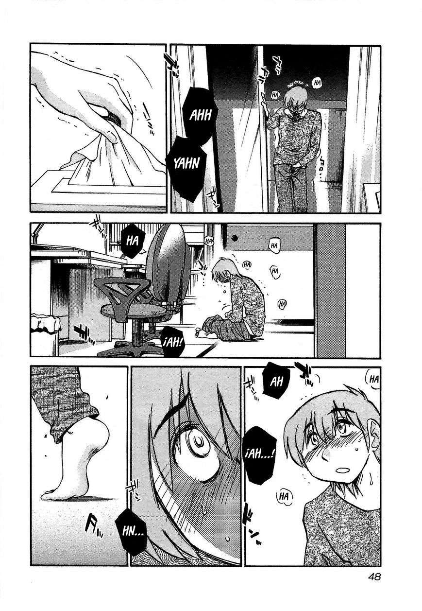 Rakujitsu no Pathos Capítulo 2 - Page 15