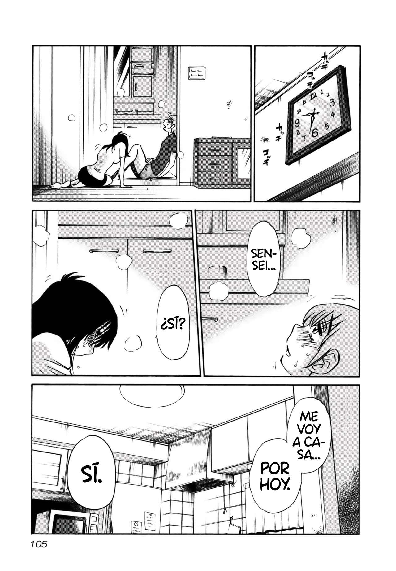 Rakujitsu no Pathos Capítulo 20 - Page 21