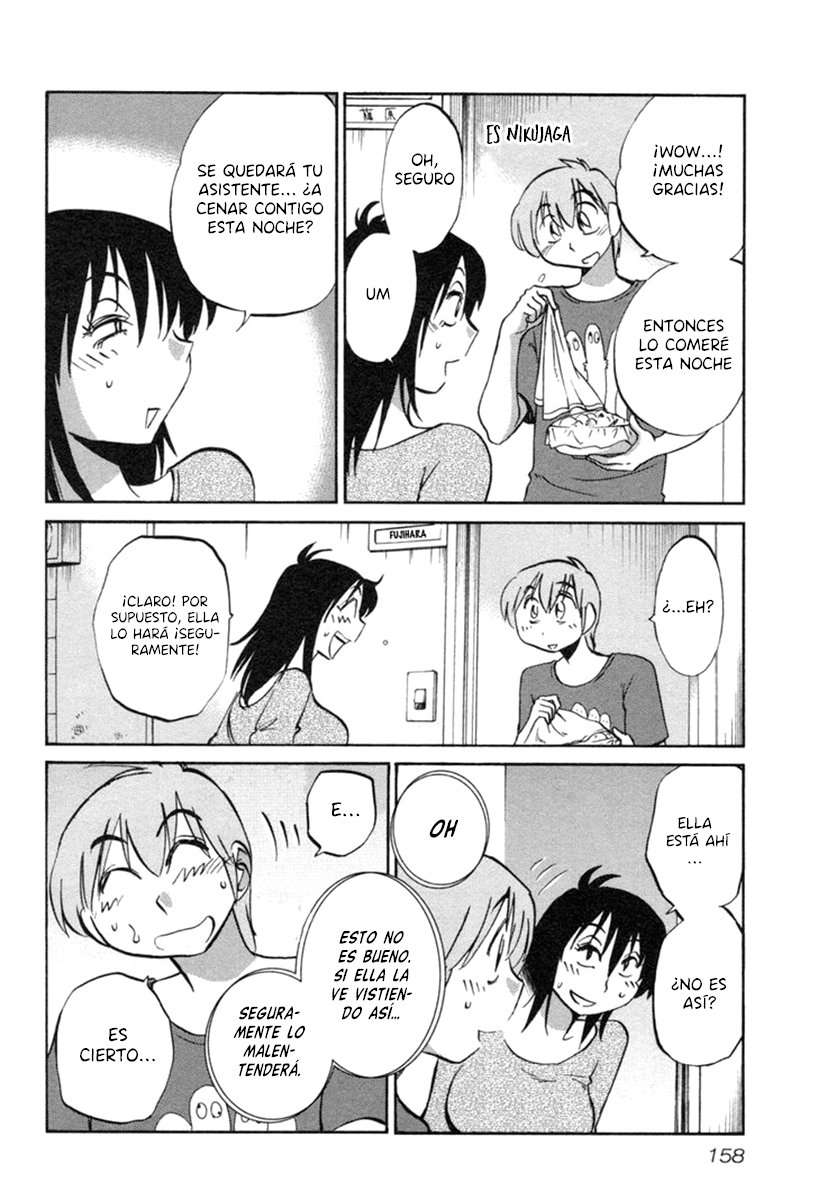 Rakujitsu no Pathos Capítulo 22 - Page 23