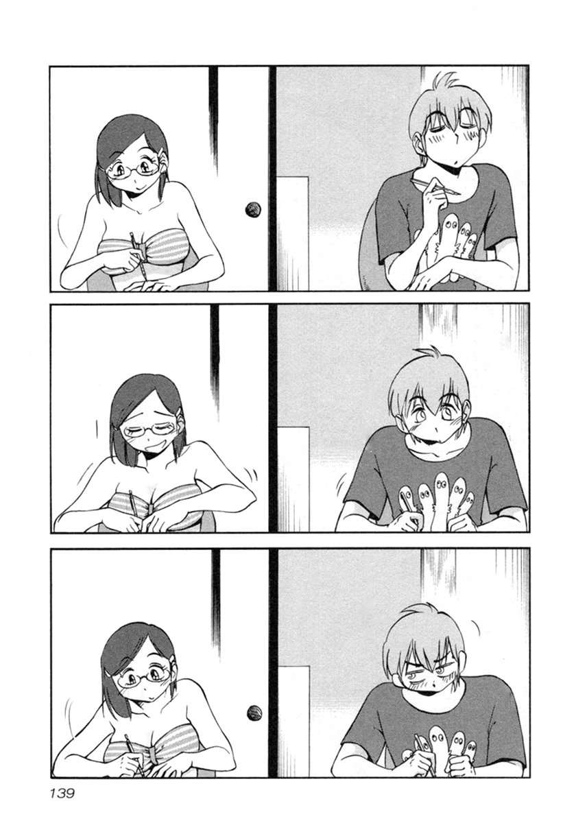 Rakujitsu no Pathos Capítulo 22 - Page 4