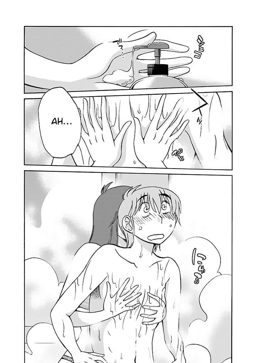 Rakujitsu no Pathos Capítulo 24 - Page 4