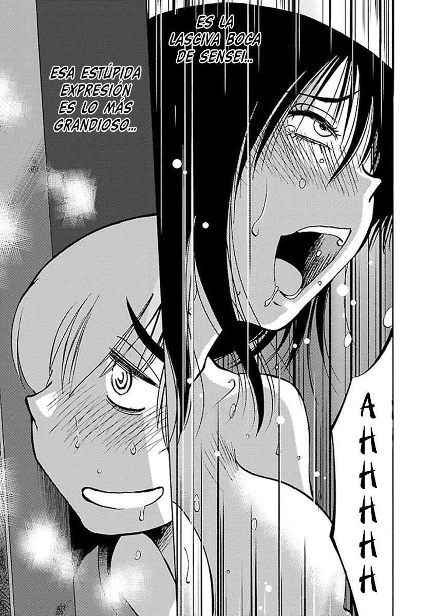 Rakujitsu no Pathos Capítulo 29 - Page 15