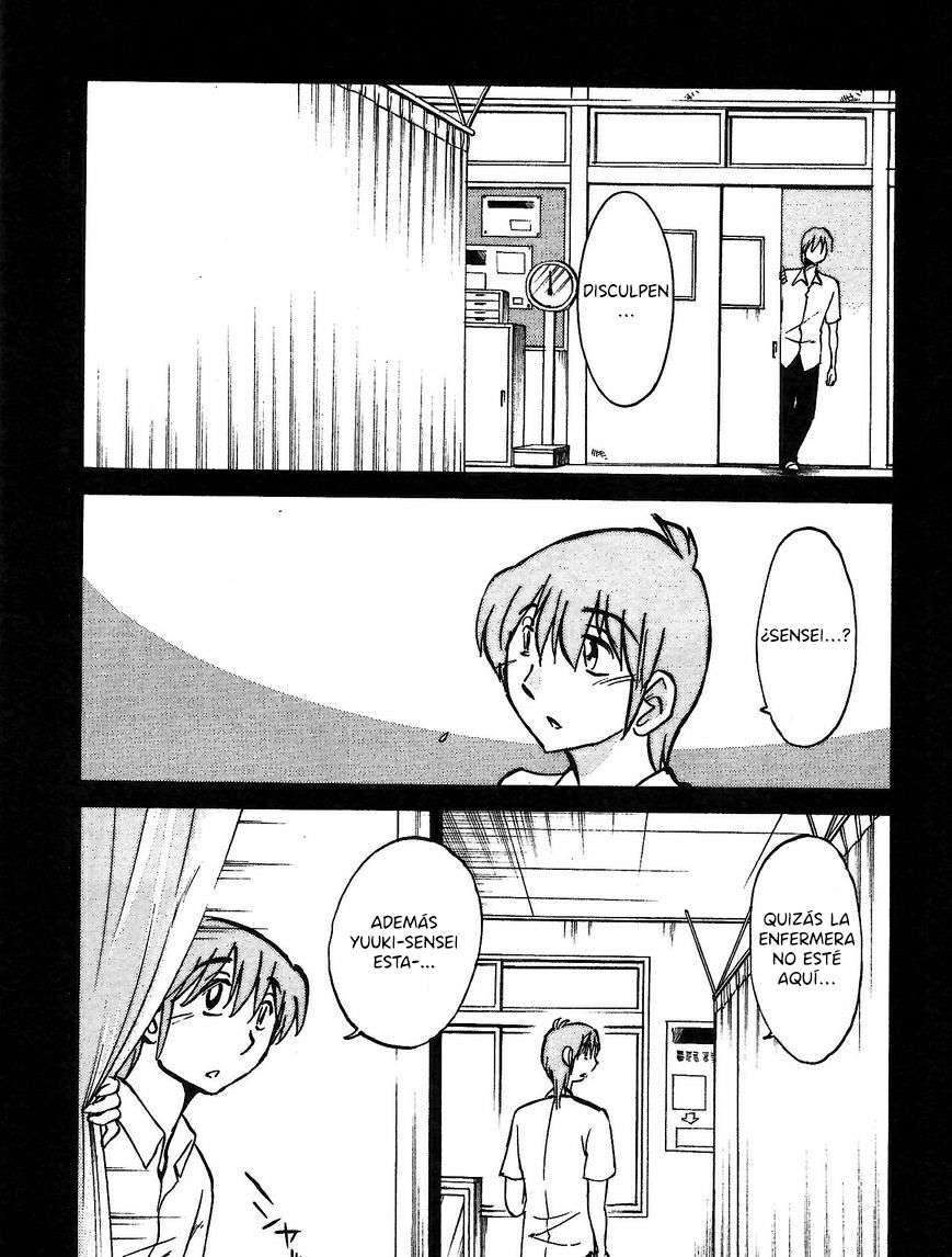 Rakujitsu no Pathos Capítulo 3 - Page 14