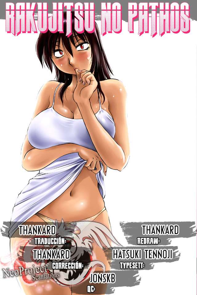 Rakujitsu no Pathos Capítulo 30 - Page 1