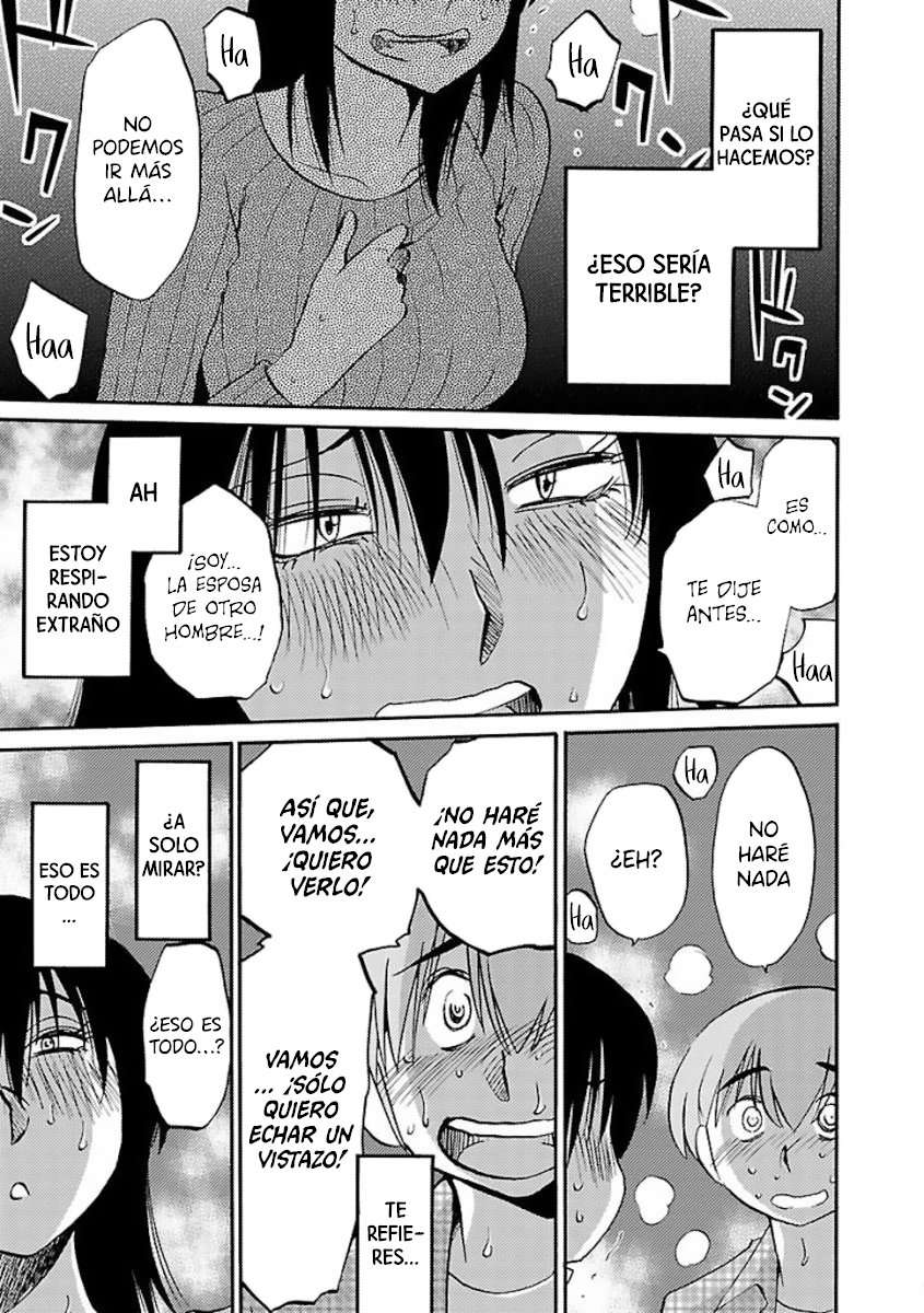 Rakujitsu no Pathos Capítulo 31 - Page 17