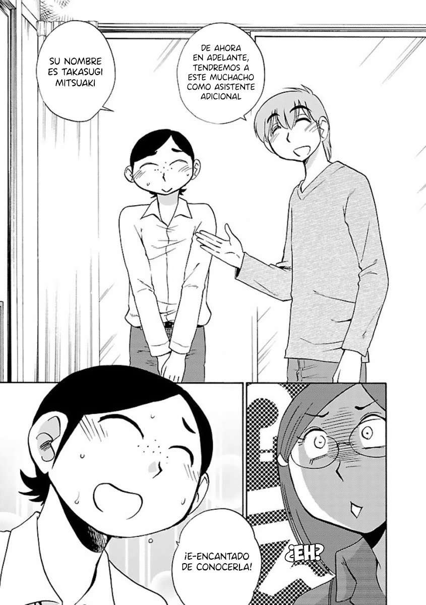 Rakujitsu no Pathos Capítulo 32 - Page 15