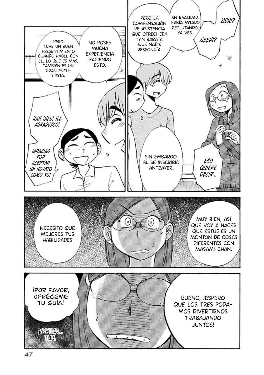 Rakujitsu no Pathos Capítulo 32 - Page 16